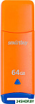 Easy 64GB (оранжевый)
