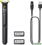 OneBlade Face QP1424/10