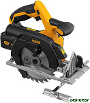 CCS-165 27401 (с АКБ)