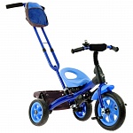 Картинка Детский велосипед Galaxy Виват 3 (синий)
