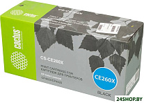 CS-CE260X (аналог HP CE260X)