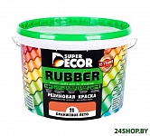 Картинка Краска Super Decor Rubber 3 кг (№11 оранжевое лето)