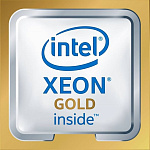 Картинка Процессор Intel Xeon Gold 5120