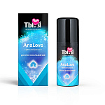 КРЕМ-ЛЮБРИКАНТ Analove 20 г