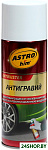 Антигравий Antiruster Ас-479 520мл (белый)