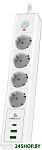 Exnovo EXN-4-CU2-W-2