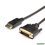 Картинка Кабель ATcom AT9504