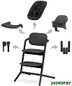 Трансформер Cybex Lemo 4 в 1 Set (stunning black)