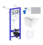 Картинка Унитаз Lavinia Boho Relfix Bristol Rimless 7 в 1 87050199 (матовый пластик)