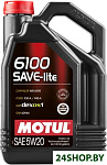 6100 Save-light 5W-20 4л