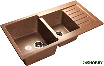 GF-P980KL (терракот)