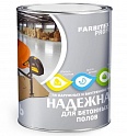 Эмаль Farbitex Профи Для бетонных полов алкидно-уретан. 2.7 кг (красно-коричн.)