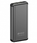 Картинка Портативное зарядное устройство Hiper MS20000 (серый)