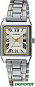 Наручные часы Casio LTP-V007SG-9BUDF