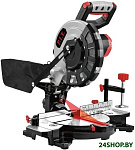 PMS20H-210B Solo (без АКБ)