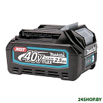 Картинка Аккумулятор Makita BL4025 191B36-3 (40V/2,5Ah)