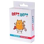 Картинка Настольная игра Selfie Media Верю не верю. Съедобное-несъедобное