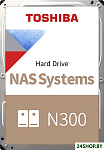 N300 12TB HDWG51CUZSVA