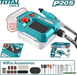 TMGLI2001 (без АКБ, оснастка)