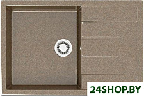 Джоли Z161 (терракотовый Q9)