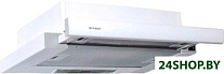 Flox WH A45 315.0567.351