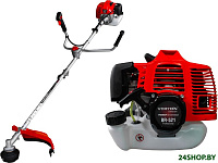 Garden BR-521 Professional