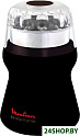 Кофемолка и измельчитель Moulinex AR110830