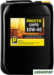 UHPD 10W-40 20л