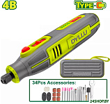 DTRYP1504 (с 1-им АКБ, кейс)