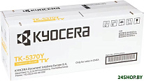 ТК-5370Y