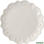 Toys Delight Royal Classic 14-8658-2640