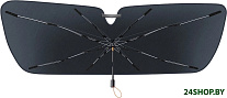 CoolRide Windshield Sun Shade Umbrella Lite CRKX000001