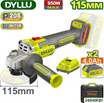 DTLAP5322 (с 2-мя АКБ, кейс)