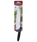 Картинка Кухонный нож Attribute Chef AKC028