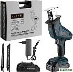 ZKRS20 Pro 085-1316 (с 2-мя АКБ)