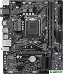 H410M H V2 (rev. 2.0)