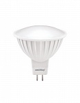 Картинка Светодиодная лампа SmartBuy GU5.3 7 Вт 4000 К [SBL-GU5_3-07-40K-12V]