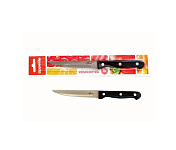 Картинка Кухонный нож Appetite Шеф FK212C-2