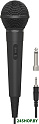 Проводной микрофон Behringer BC110