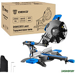 DKMS305 Laser 084-1060