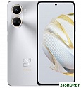 Смартфон Huawei nova 10 SE BNE-LX1 с NFC 8GB/128GB (мерцающий серебристый)