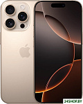 iPhone 16 Pro 256GB (пустынный титан)