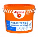 Краска Alpina Expert Fassadenfarbe (15 л)