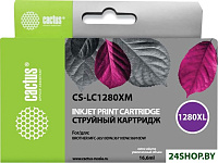 CS-LC1280XM (аналог Brother LC1280XLM)