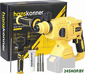 HRH2022BL (без АКБ)