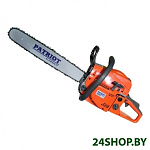 Картинка Бензопила Patriot PT 5220 Imperial [220105575]