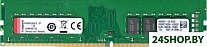 Картинка Оперативная память Kingston ValueRAM 16GB DDR4 PC4-21300 KVR26N19D8/16