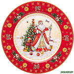 Дед Мороз 85-1708