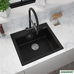 Rock 60 Premium black metallic