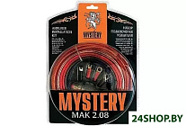 Картинка Установочный комплект MYSTERY MAK 2.08